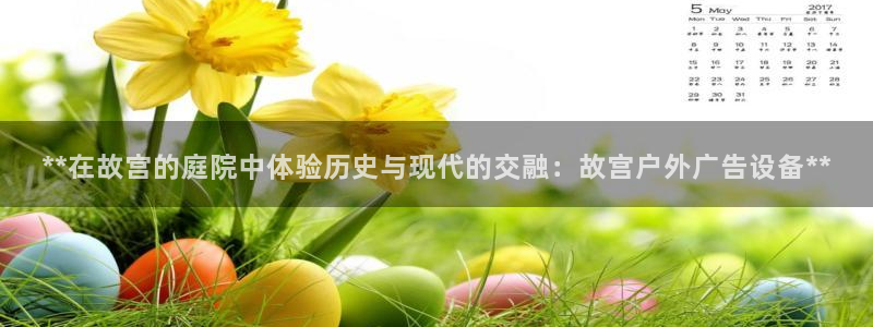 杏宇平台好吗
