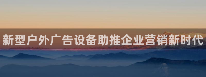 杏宇平台代理怎么样赚钱