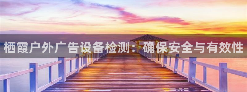 杏宇平台注册地址