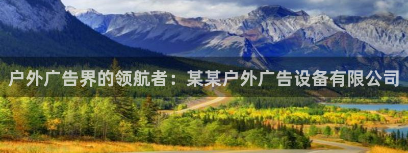 杏宇平台登录步骤图