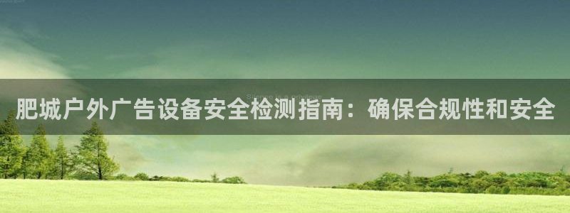 杏宇平台代理怎么赚钱快