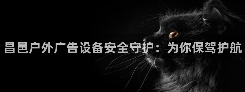 杏宇平台代理多少钱一个