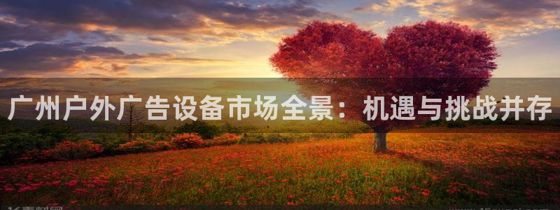 杏宇平台测速链接