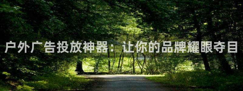 杏宇平台注册地址