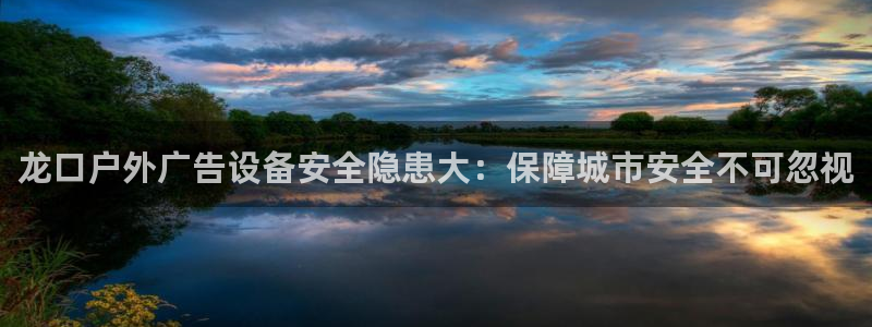 杏宇平台好吗