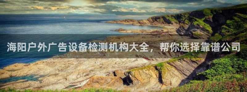 杏宇平台代理怎么样赚钱