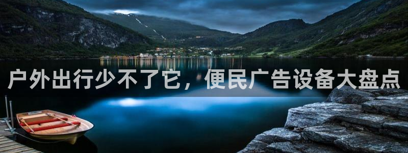 杏宇官方平台官网