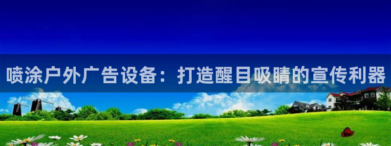 杏宇平台代理怎么样可靠吗