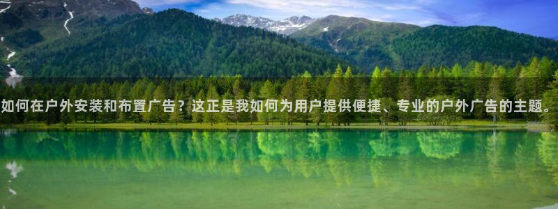 杏宇平台怎么样知乎
