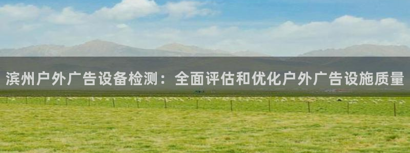 杏宇平台代理怎么赚钱
