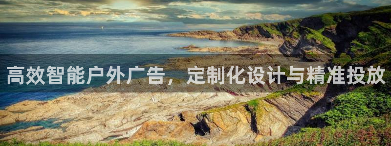 杏宇平台招商怎么样