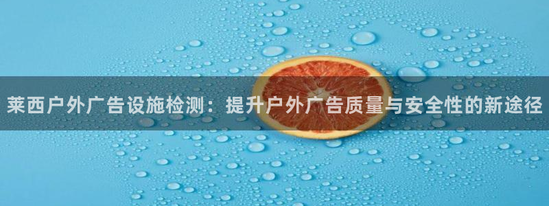 杏宇平台代理
