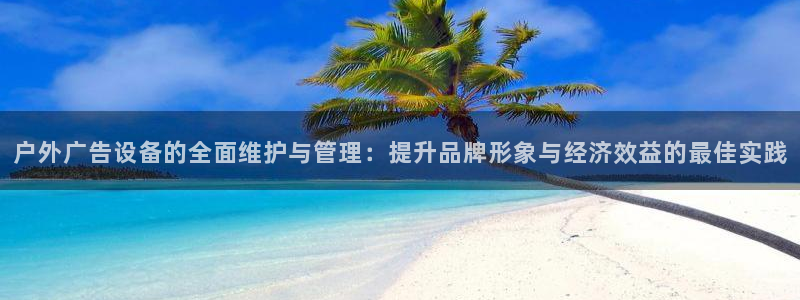 杏宇平台代理怎么赚钱快