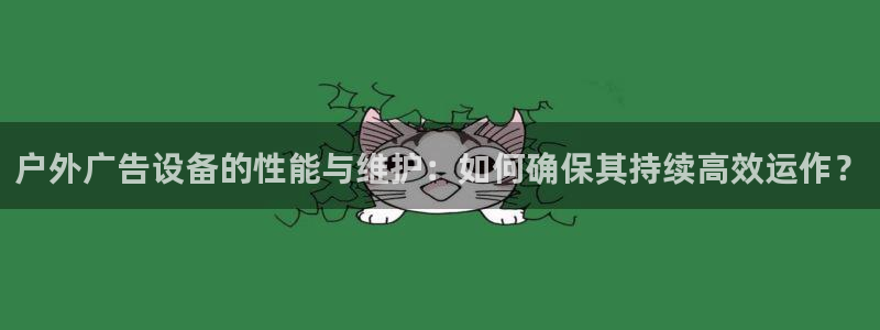 杏宇平台代理怎么样