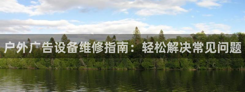 杏宇平台登录步骤图