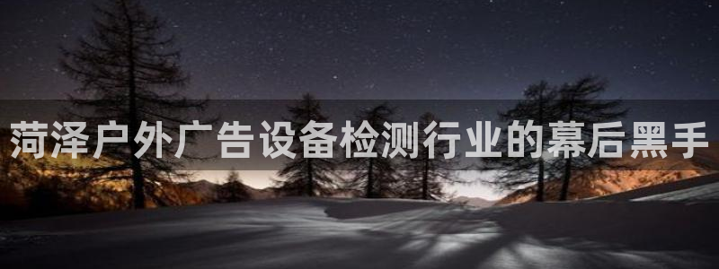 杏宇平台注册地址在哪里