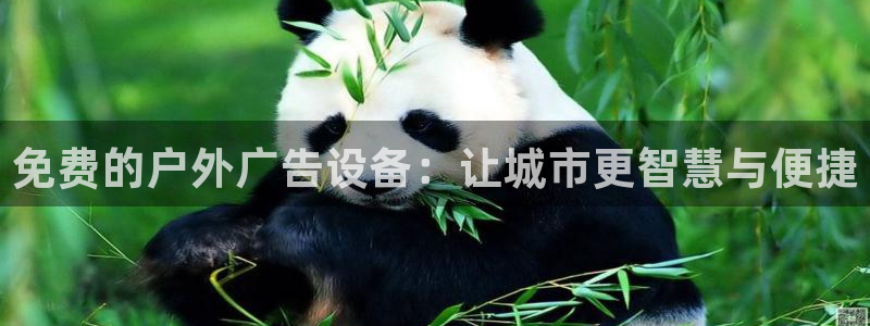 杏宇平台代理怎么赚钱