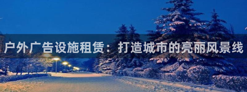 杏宇平台代理怎么样