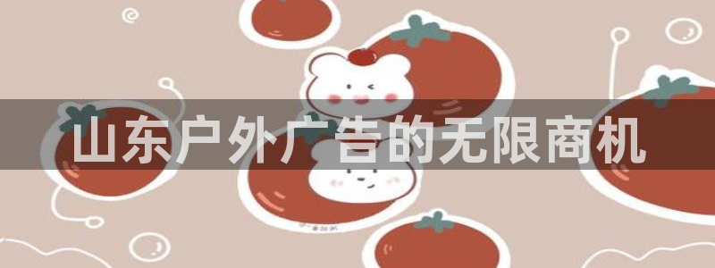 杏宇平台代理怎么样啊