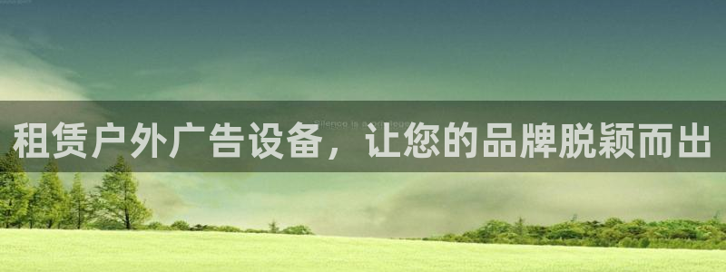 杏宇平台怎么样知乎